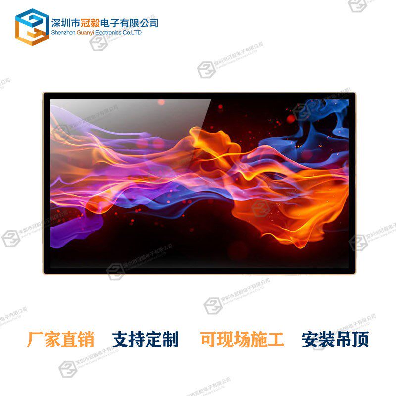 32 43 50 55 65 75 86 寸壁挂广告机LED液晶高清数码广告机镜面