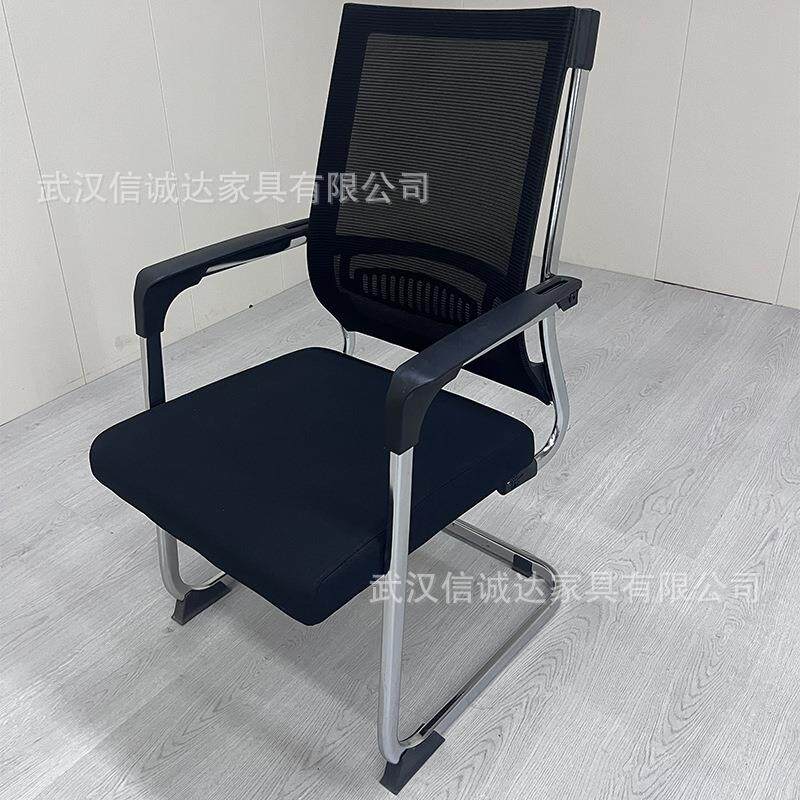 现代久坐不累弓型人体工学办公椅会议椅电脑椅黑色办公室弓型支撑