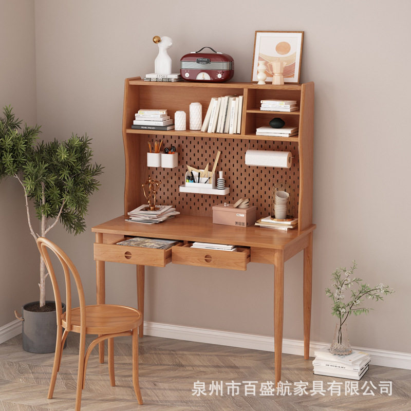 北欧实木书桌小户型家用多功能收纳写字台简约书桌书架一体组合
