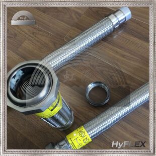 油任由任接头金属软管配外丝接头 DN15 304不锈钢材质