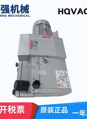 HQVACU真空泵KVH160噪音低真空稳定吸气量大 自动化设备用风泵