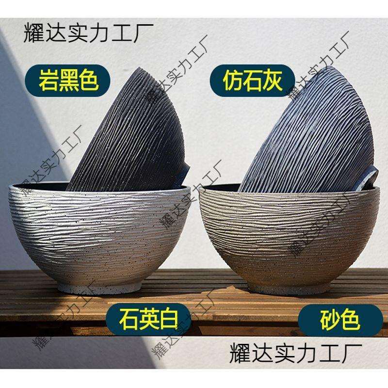 漆扇缸漆扇桶漆扇水缸漆扇盆非遗漆扇漂漆工具缸颜料染缸塑料