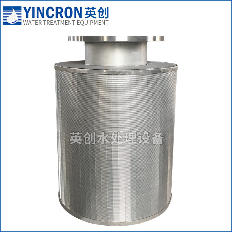供应上布水器 进水过滤网 出水筛篮 过滤器 不锈钢304 厂家定制