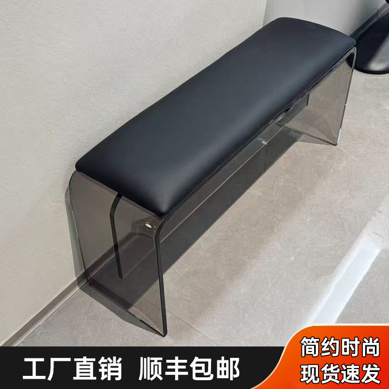 亚克力加厚长凳带软包简约现代换鞋凳长条椅透明床尾凳网红餐tω