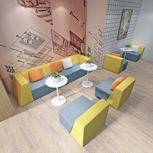 现代电影院售楼处等候区简约创意异形办公室商务会客接待组合沙发