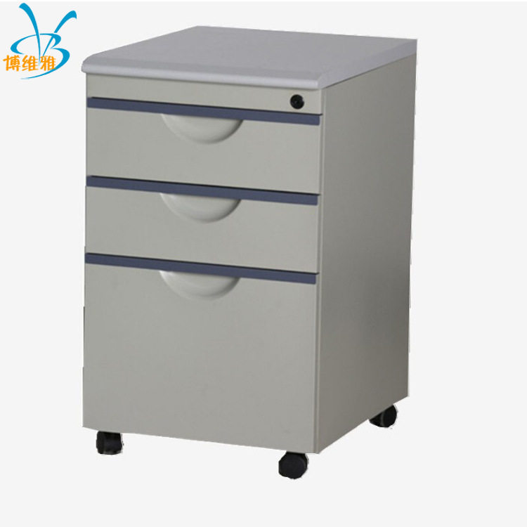 移动活动柜办公柜办公室桌下柜带锁资料档案推拉矮柜三抽屉柜储物