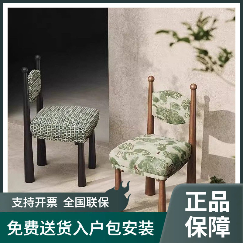 实木餐椅设计师法式中古轻奢高级感创意诧寂餐厅睡莲割绒餐椅