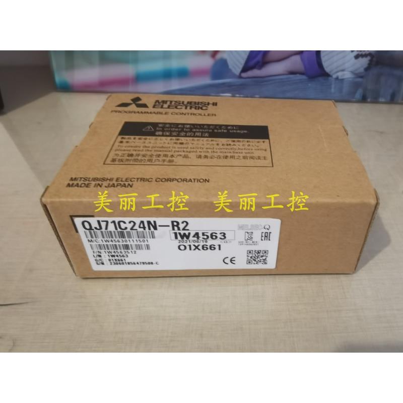 QJ71C24N -R2 R4 QJ71BR11 QJ71LP21-25 QJ71C24 -R2