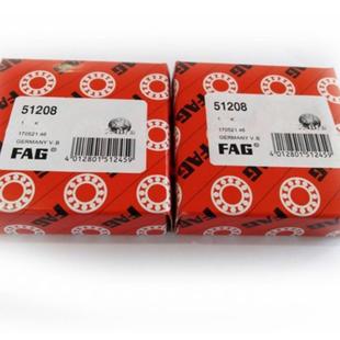 51100 51102 进口FAG平面推力轴承 51101 51105 51103 5104