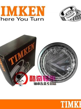 原装进口美国铁姆肯TIMKEN英制滚子轴承 L327249 L327210机械配件