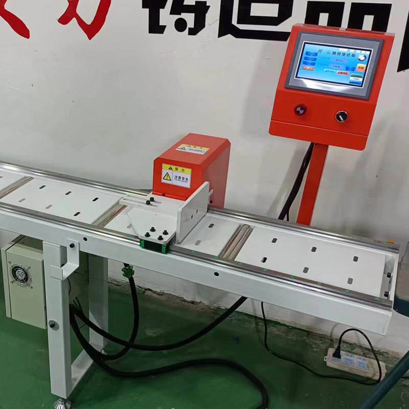 数控自动定位架铝合金送料架封边条双头切角机锯蜂窝板数控托料架