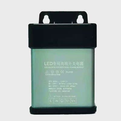 适用于LED发光字驱动电源220v变12v400w大功率变压器牌匾广告牌用