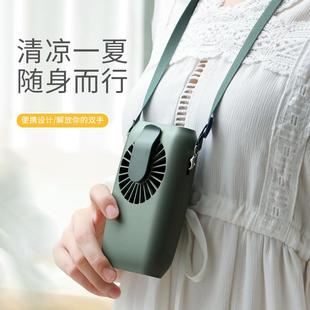 挂腰小风扇懒人风扇充电电风扇挂脖静音小风扇 2020厂家新款