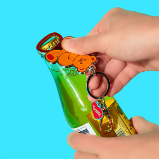 wigglewiggle创意卡通开瓶器啤酒开酒器起子钥匙扣钥匙链金属挂件