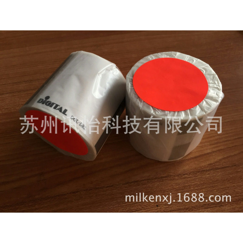 艾利Fasson不干胶标签纸5000枚