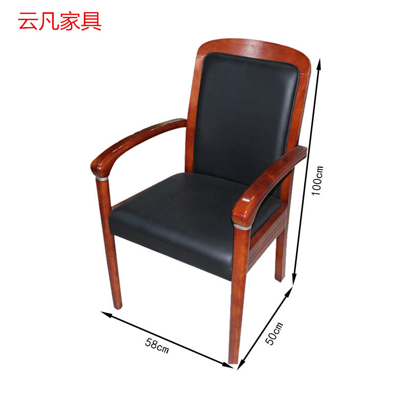 油漆板高背会议椅现代办公班台椅 简约时尚电脑椅纯皮会议椅