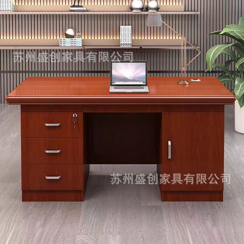 办公家具大班台经理主管老板桌油漆贴实木皮大班台红胡桃总裁桌椅