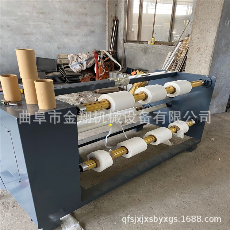 皮革壁纸分切机 口罩熔喷布分切机 1350全自动无纺布分切机