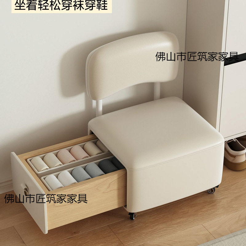 沙发凳家用凳子简约靠背矮换鞋凳溜溜万向轮客厅旋转储物一体矮凳