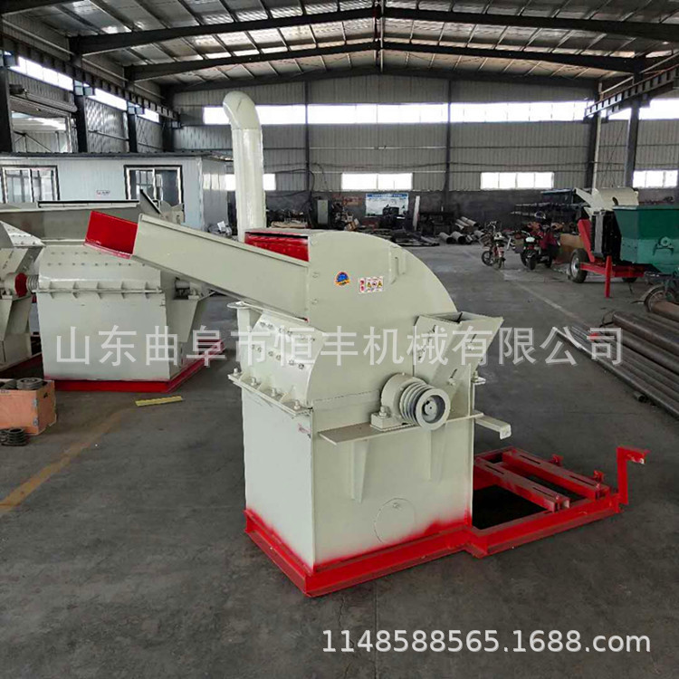 恒丰大型粉碎机木材秸秆边角料锯末粉碎机多功能木板木块细磨机