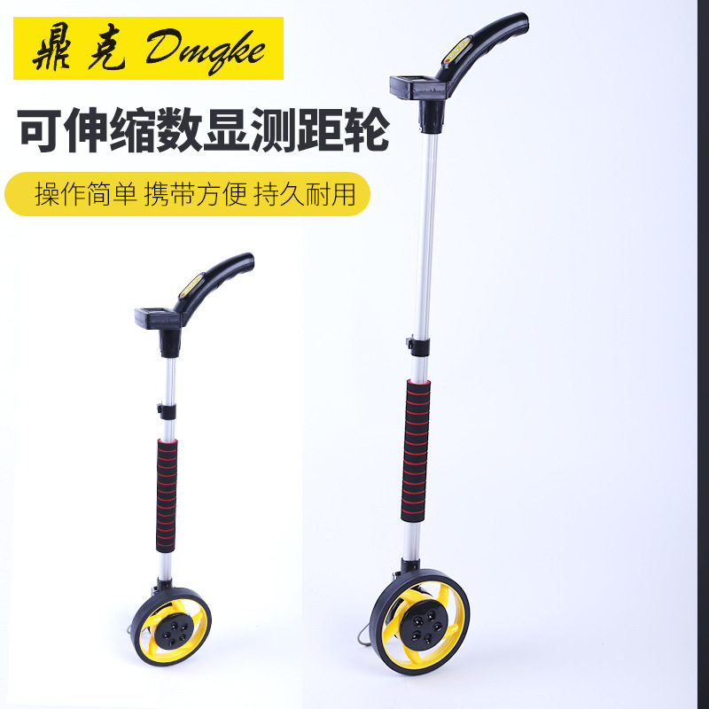 厂家直机械式测距轮手持测距仪手推测距车机械测距数显电子测距轮