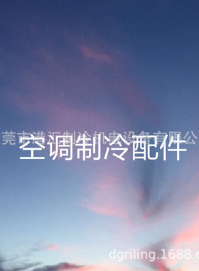 螺杆式制冷压缩机ASCCW-60Z