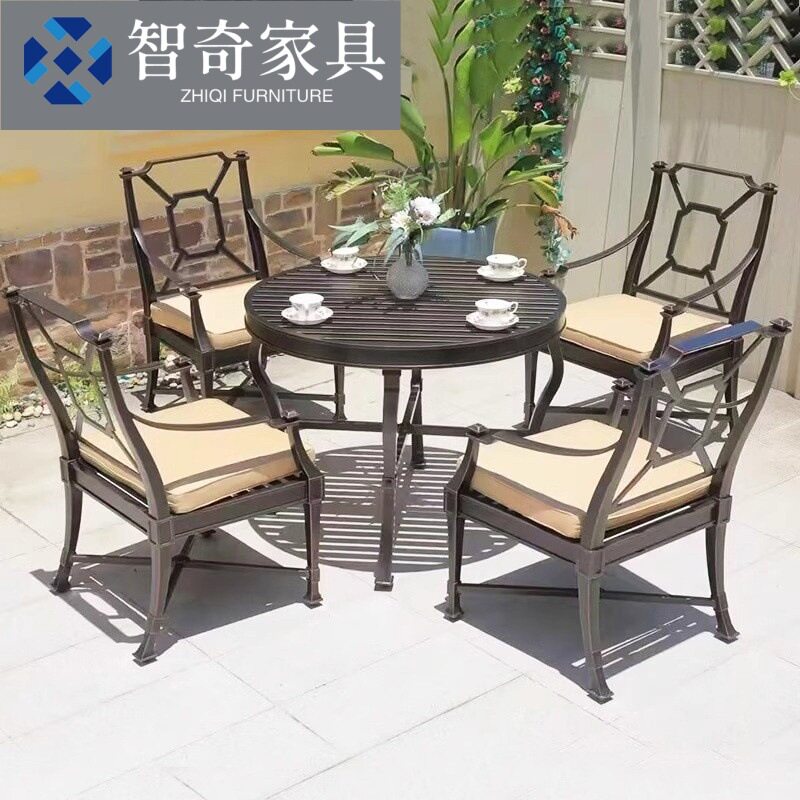 户外铸铝桌椅庭院花园室外露天阳台休闲沙发金属桌椅组合欧式别墅