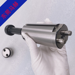 亚威数控转塔冲床对中棒数控冲工位校正棒 厂家直销东莞马赫抖匠