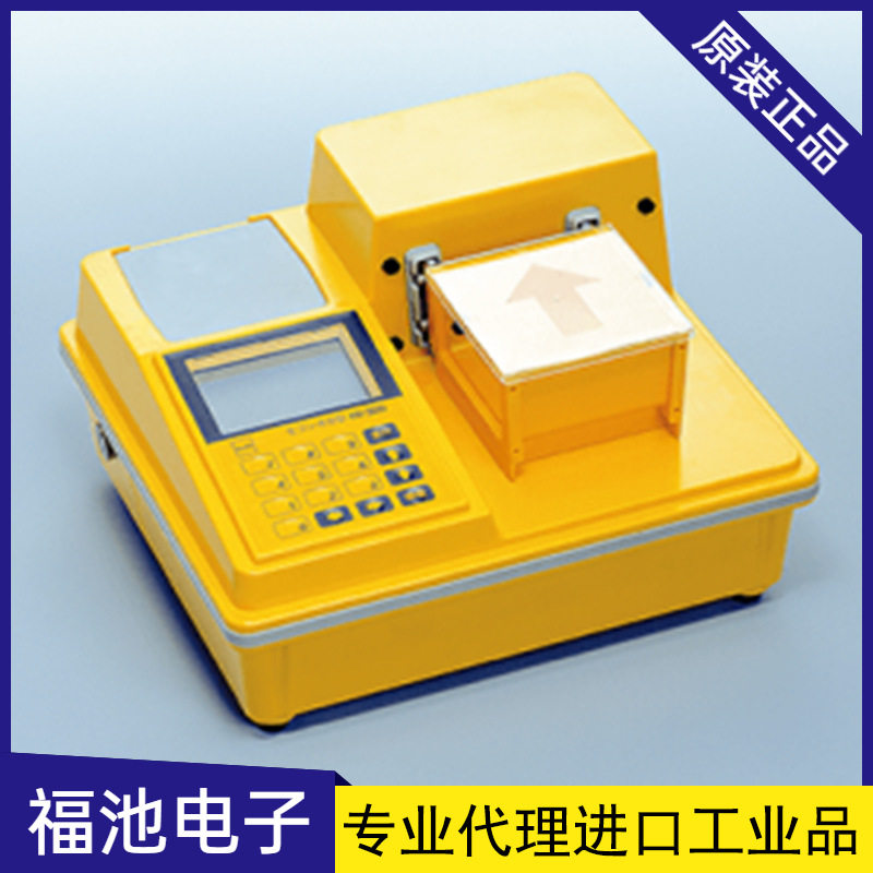 日本KETT凯特HI-300/HI-300J预拌混凝土水分仪