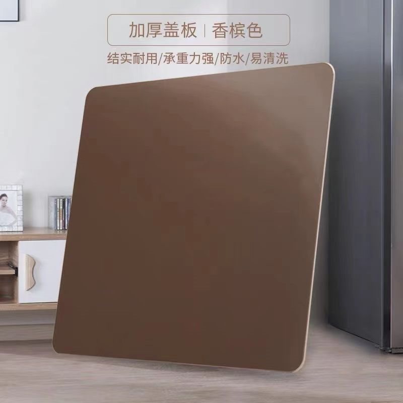 麻将机通用木质桌面盖板正方形