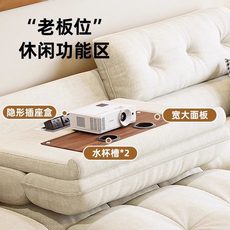 奶油风雪尼尔绒布沙发电动功能沙发床零靠墙可伸缩调节智能沙发木