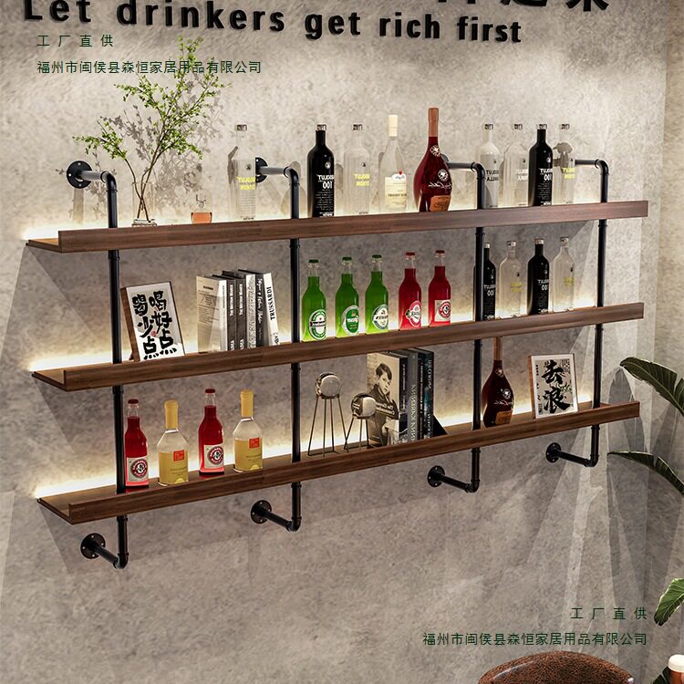 工业风酒吧烧烤店吧台壁挂式红酒墙上铁艺置物架客餐厅置物架书架