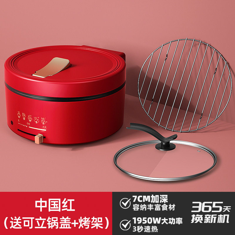 新款家用电饼铛多功能自动煎烤机加大加深大容量电饼铛烙饼锅