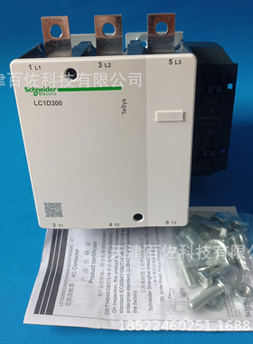 LC1D300接触器LC1D300M7C三级接触器300A 220V交流接触器