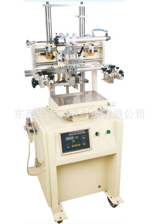 忠远ZYS-2030FX吸风平面丝印机，高精密吸风工作台丝印机图片