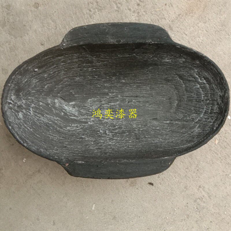 漆器木质工艺品耳杯 茶 盏 碗 瓶 大漆刮灰木胎 异形木胎漆胎设计