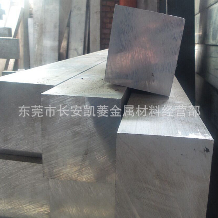 供应2A12硬质铝合金板 30mm厚2A12铝板 欢迎来厂提货