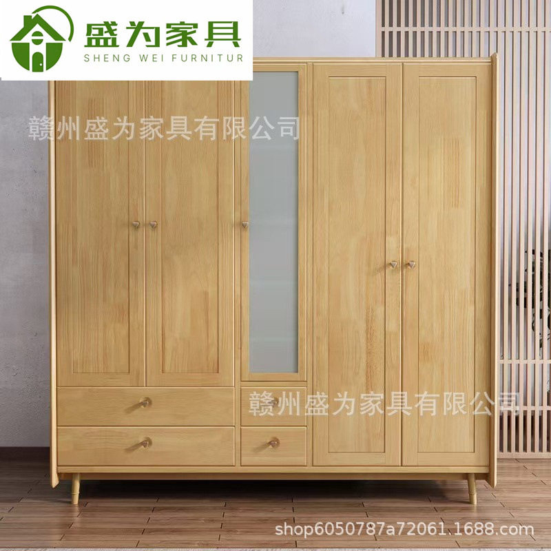 北欧实木衣柜橡胶木质二三四五门开门衣柜卧室衣物储物柜棉被衣橱