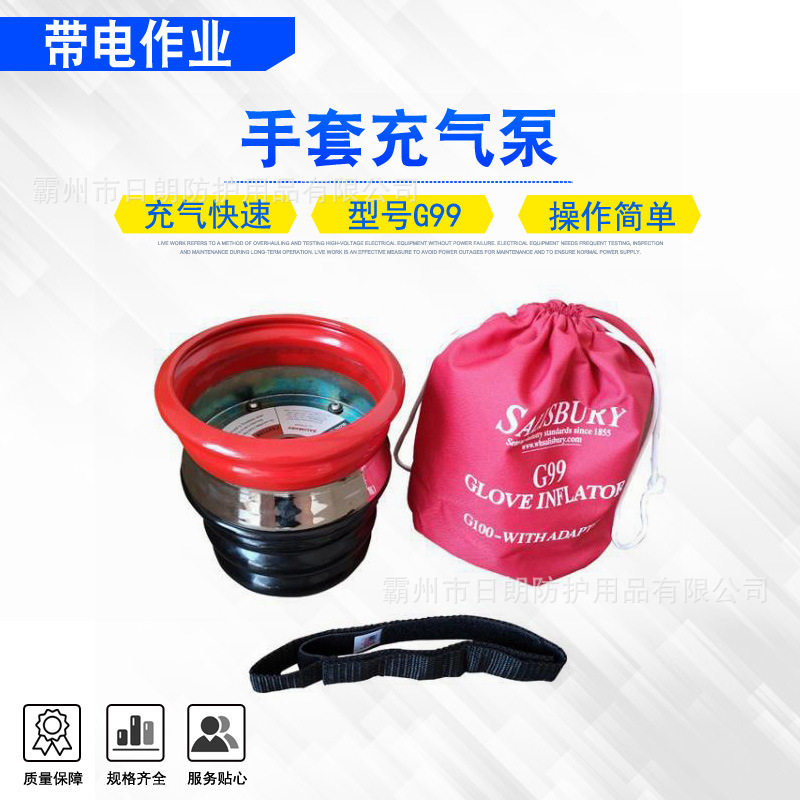 电工绝缘手套气压漏气检测仪