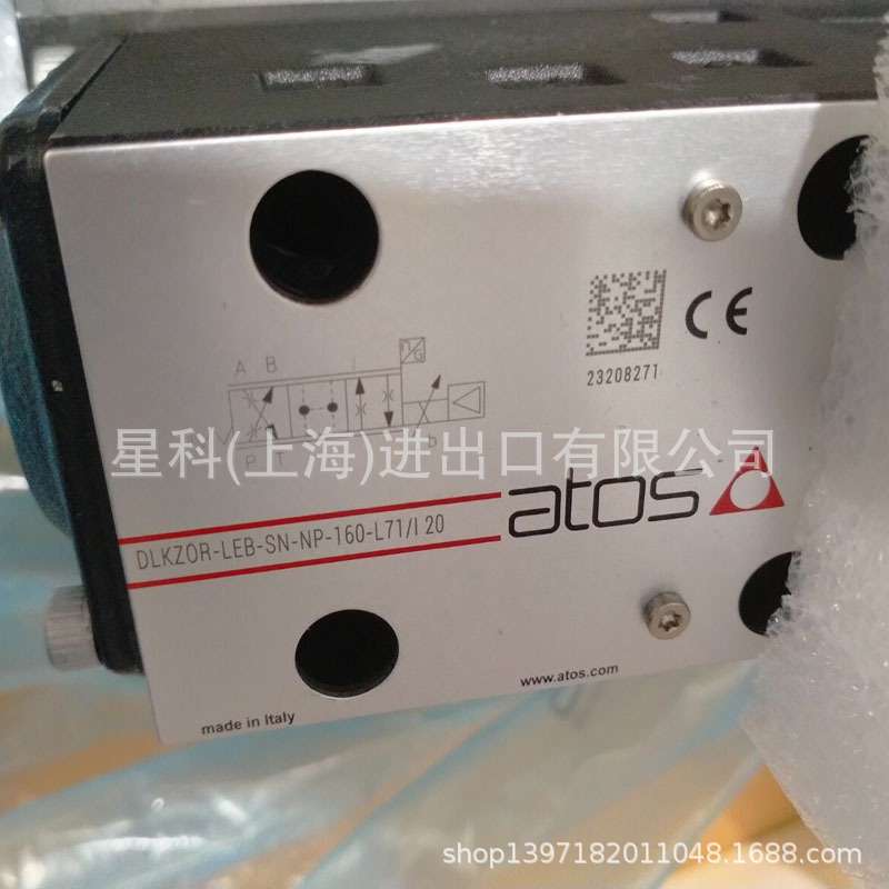 ATOS比例阀DHZO-TEB-SN-NP-073--L5