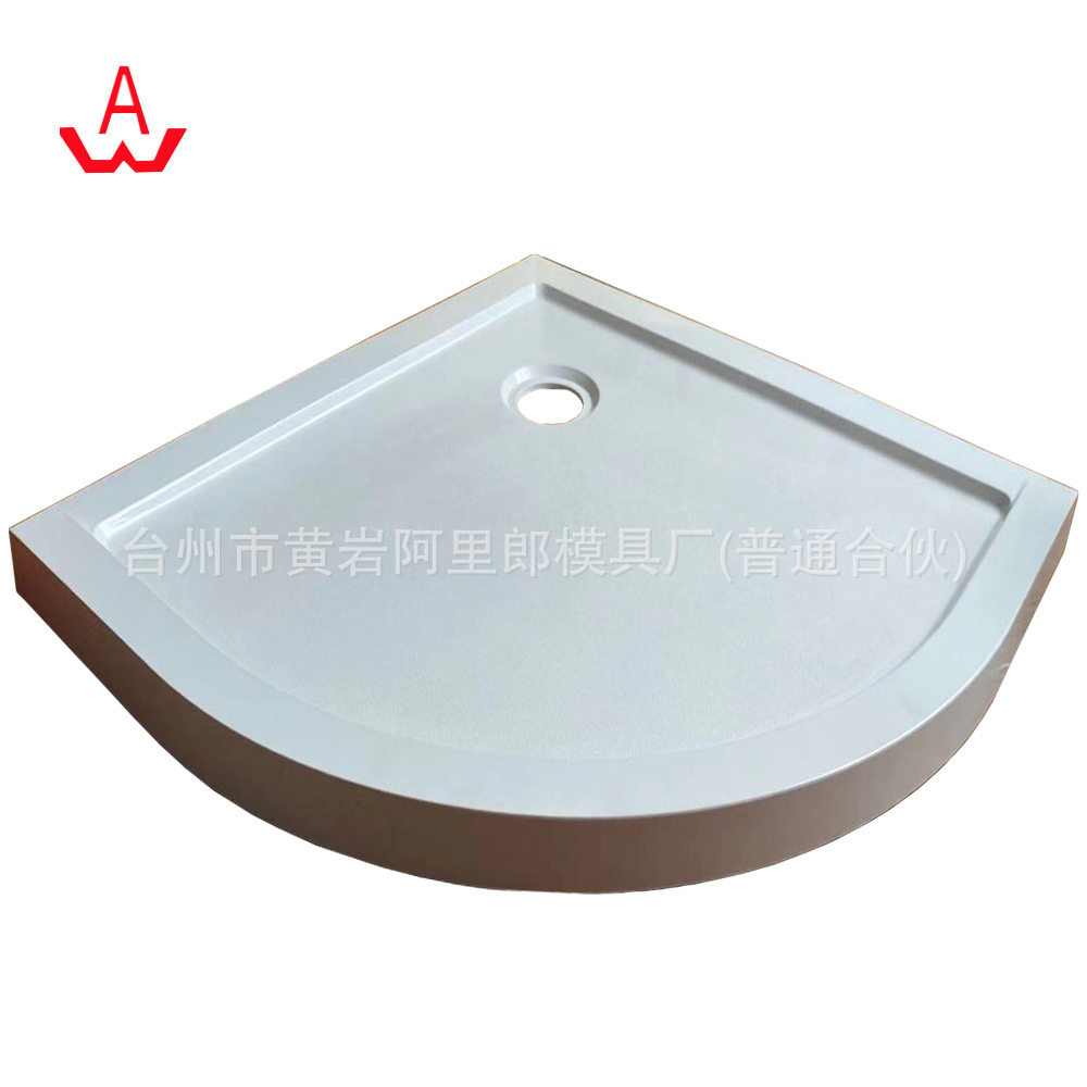 定制淋浴房脚踏塑料底盘模具整体浴室防滑底座简易淋浴底盆模具厂