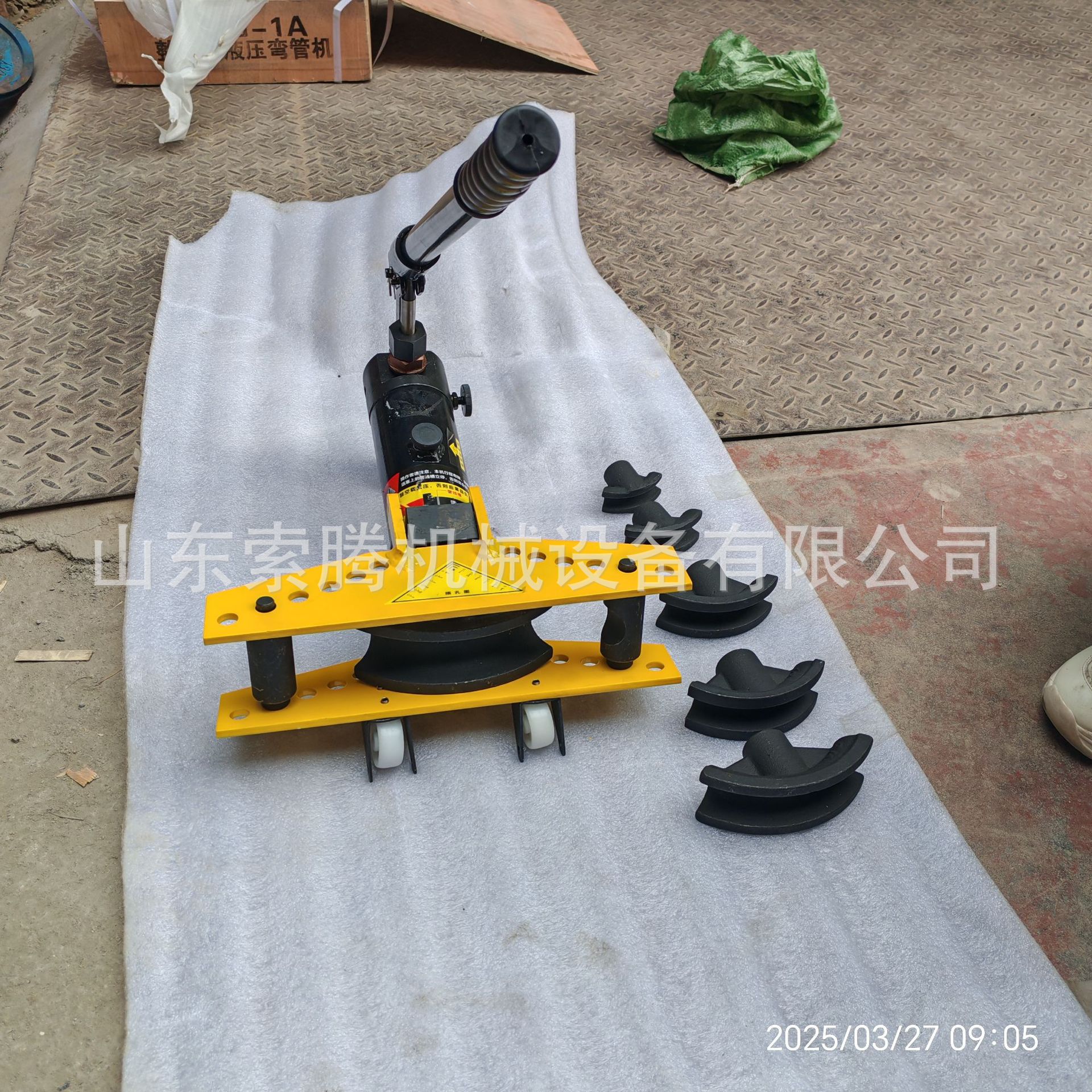 索腾SWG手动液压弯管机电动液压弯管器镀锌管铁钢管1寸2寸3寸4寸