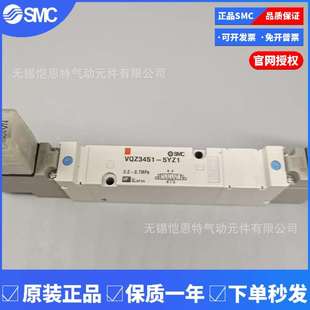 CVQZ1121 电磁阀VQZ1121 5G1 C4全新现货 C6VQZ1121