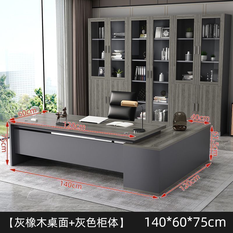 办公桌简约现代经理单人桌子办公室桌大班台总裁主管桌组合老板桌图片