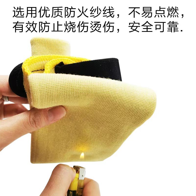 芳纶防切割护臂双层隔热耐高温耐磨凯夫拉袖套玻璃金属防划伤护臂