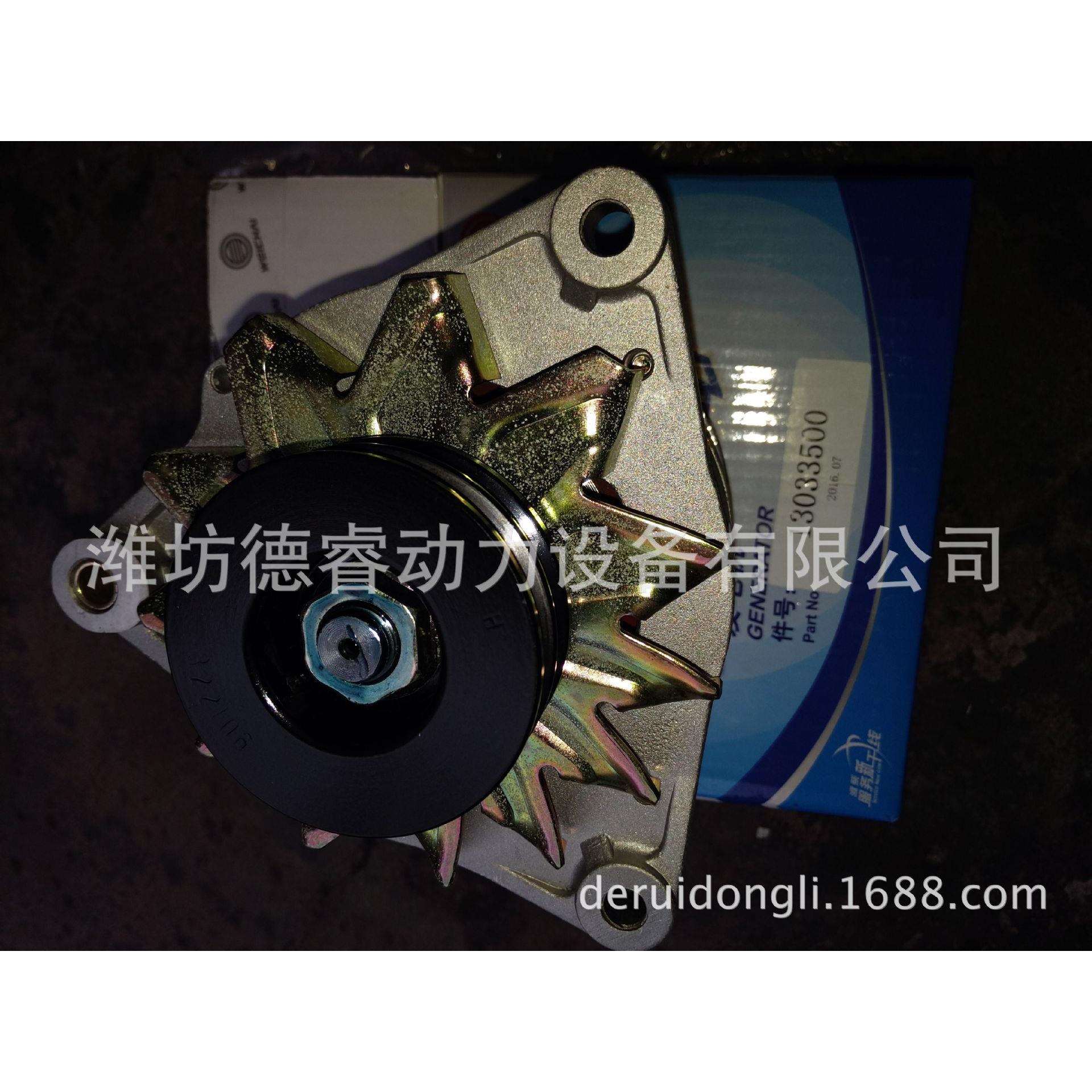北京佩特莱配套MDAC322106道依茨226B柴油机13033500发电机