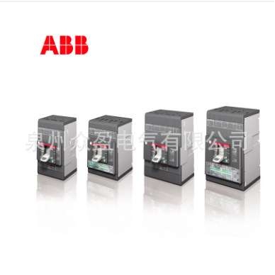 XT1B160 TMD16-450 FF 4P/1SDA066810R1/ABB配电保护用塑壳断路
