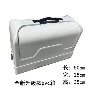 缝纫机手提箱PVC箱塑料箱收纳箱防尘防蛀便携式 便携家用老式