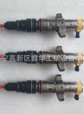 直销挖机C7发动机喷油器总成557-7627 5577627 20R9079 20R-9079