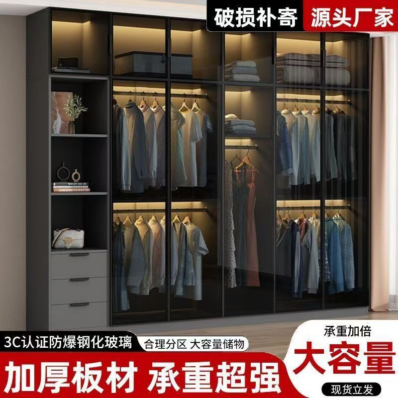 轻奢衣柜家用卧室小户型衣橱现代简约储物柜玻璃门环保透明衣柜